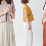近隣、隣人トラブル