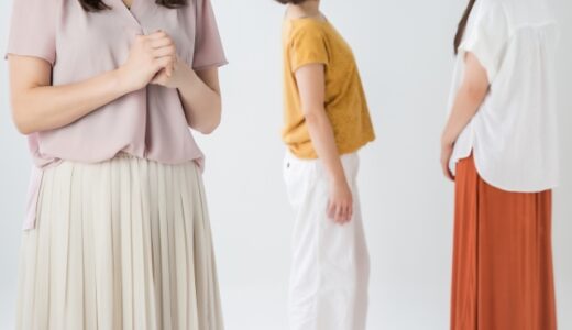 近隣、隣人トラブル