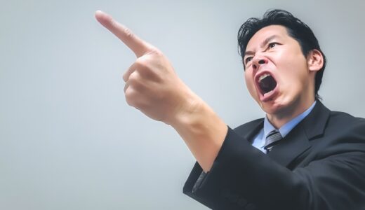 労働トラブル