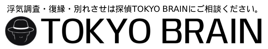 探偵Tokyo Brain